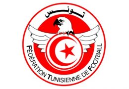 Tunisia vs Mali Betting Tips 28/06/2019